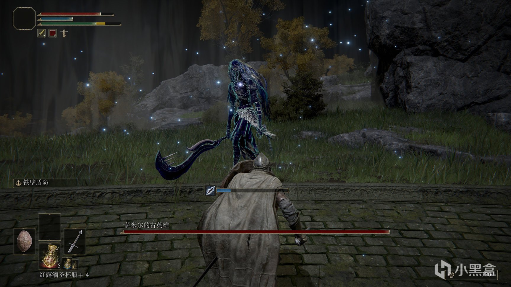 原神 重制版 截图12