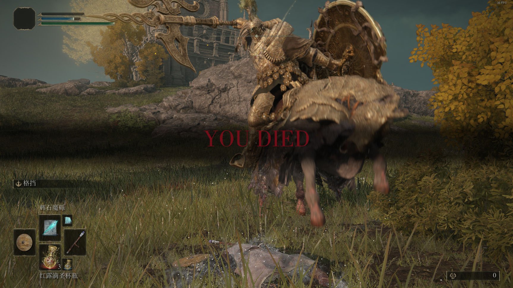 血源诅咒 完整版 截图8