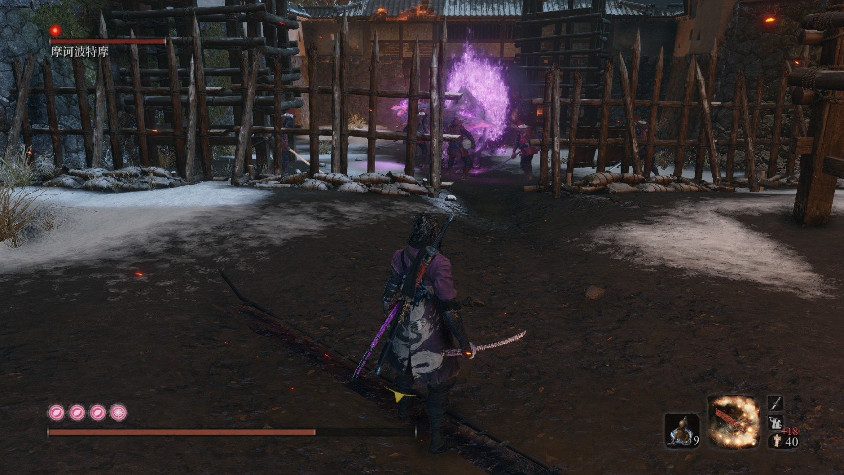 王者荣耀 年度版 截图22