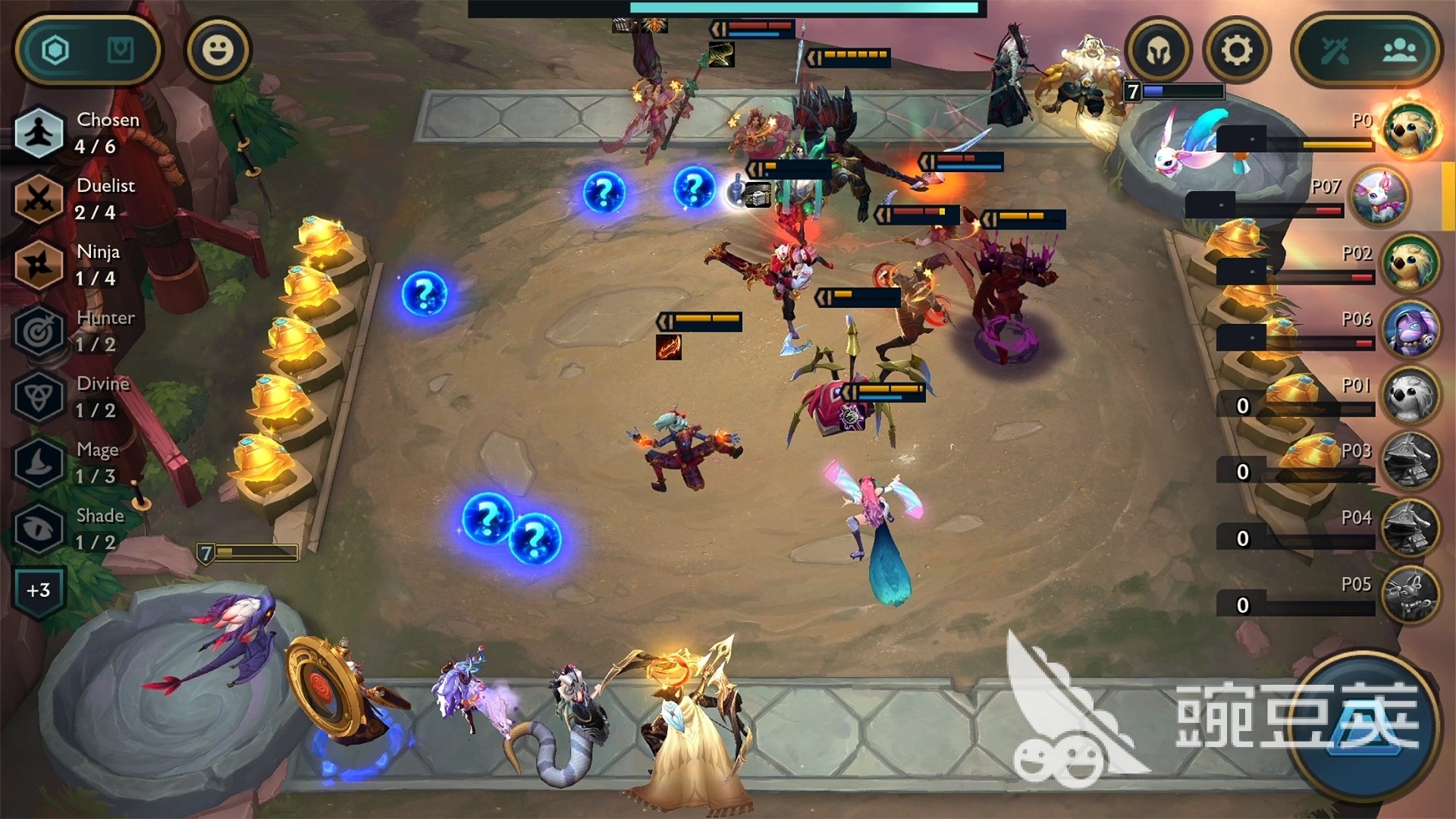 我的世界 终极版 截图16