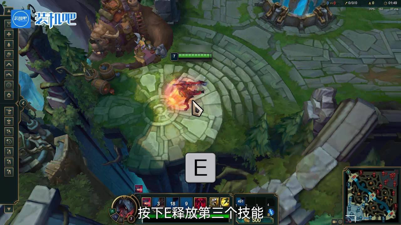 我的世界 终极版 截图21