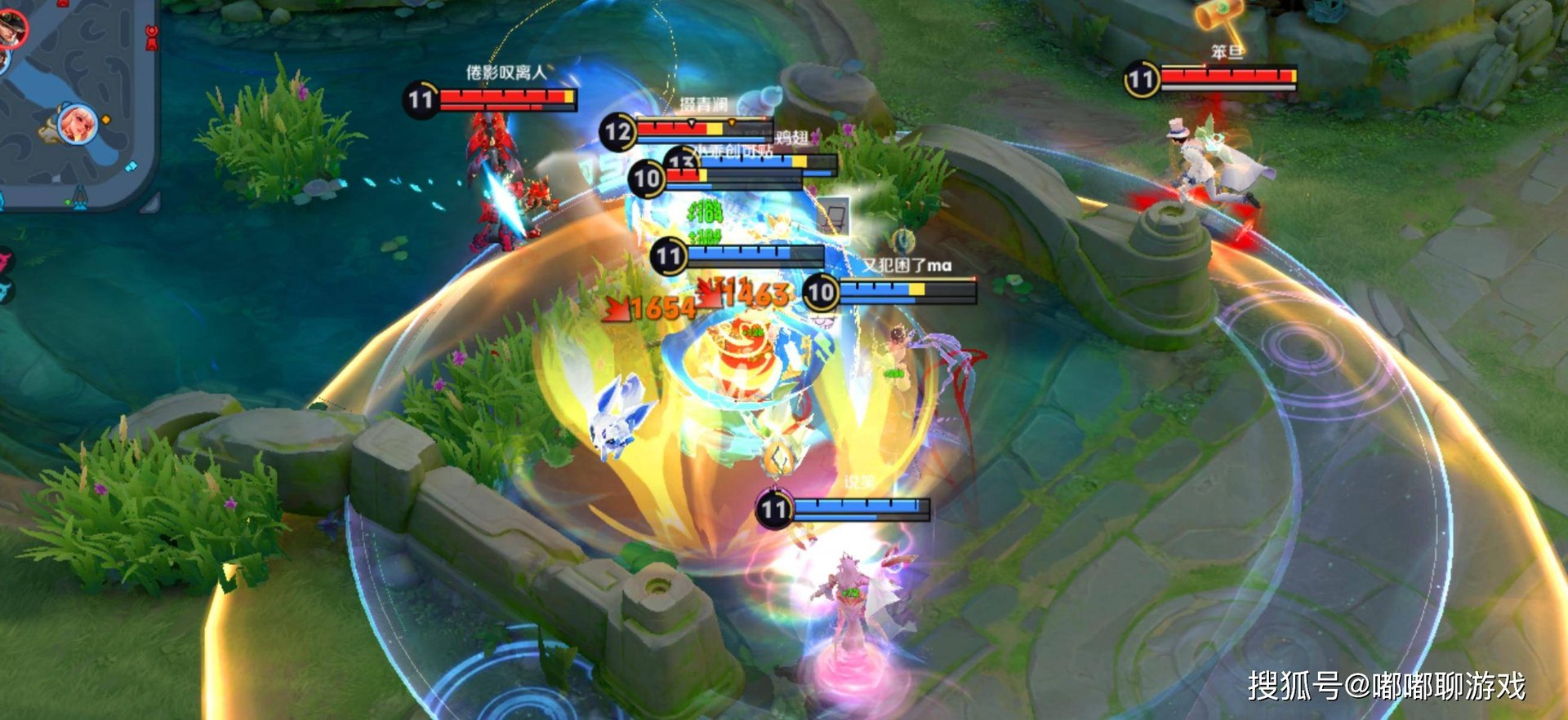 只狼：影逝二度 年度版 截图20