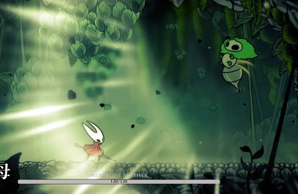 怪物猎人：世界 终极版 截图9