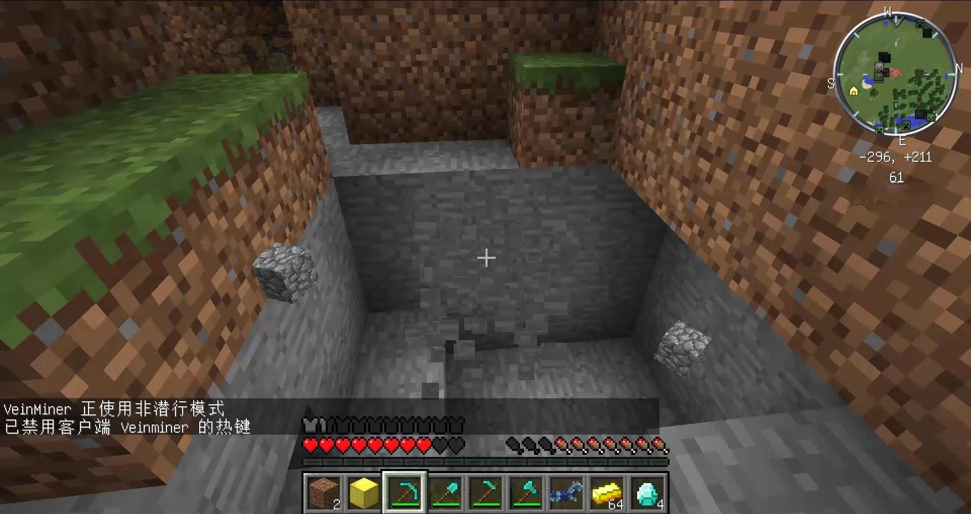 缺氧 重制版 截图21