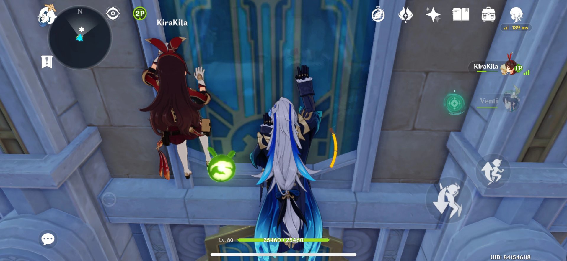 勇者斗恶龙11 完整版 截图11