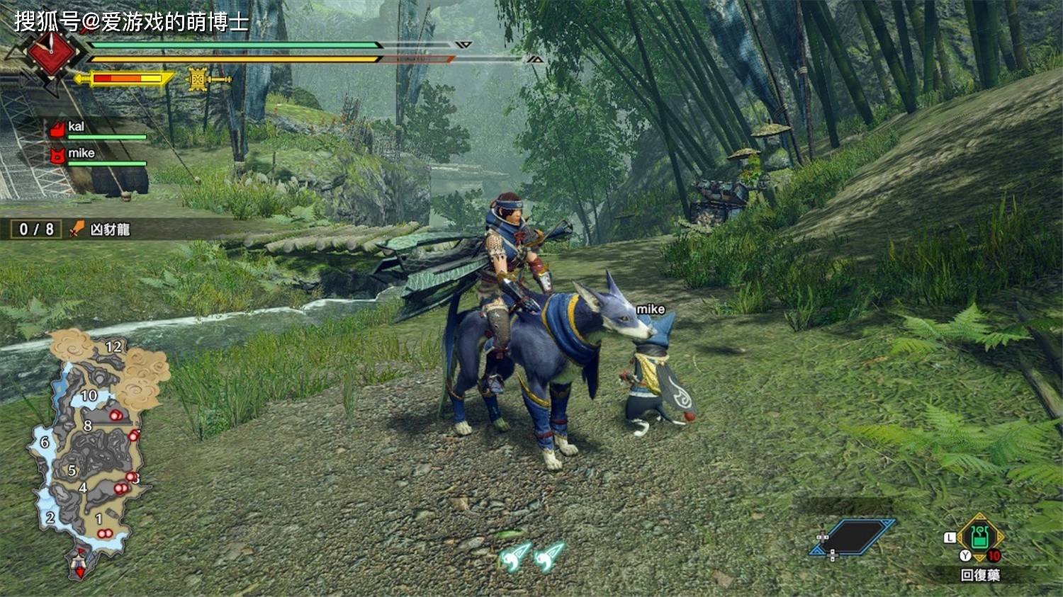 星际争霸2 重制版 截图18