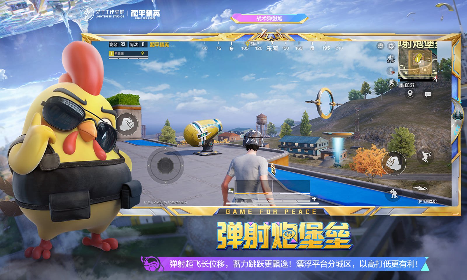 荒野大镖客2 完整版 截图2