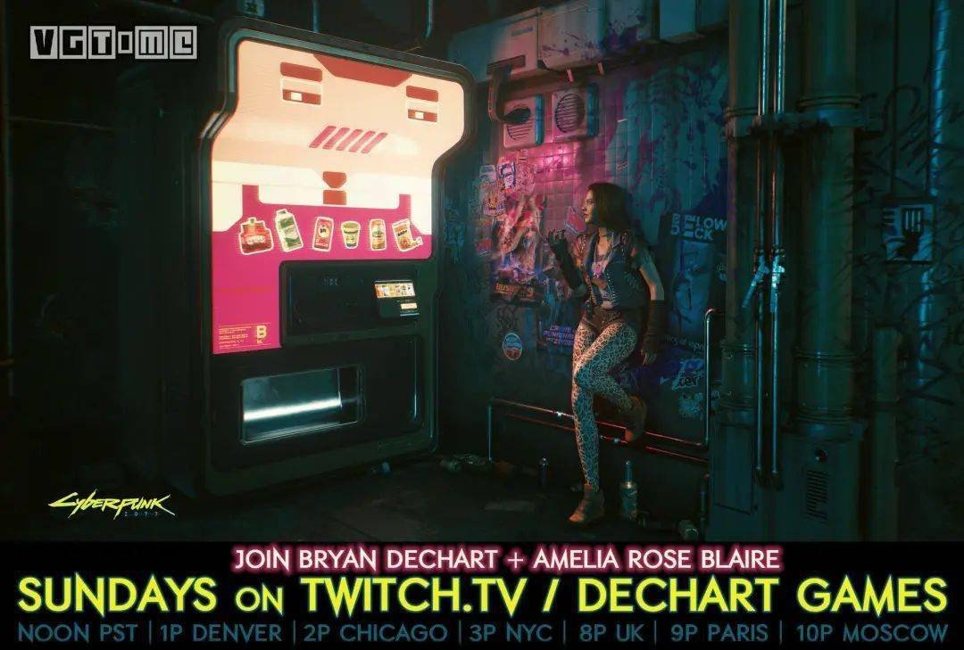 F1 2024 豪华版 截图11